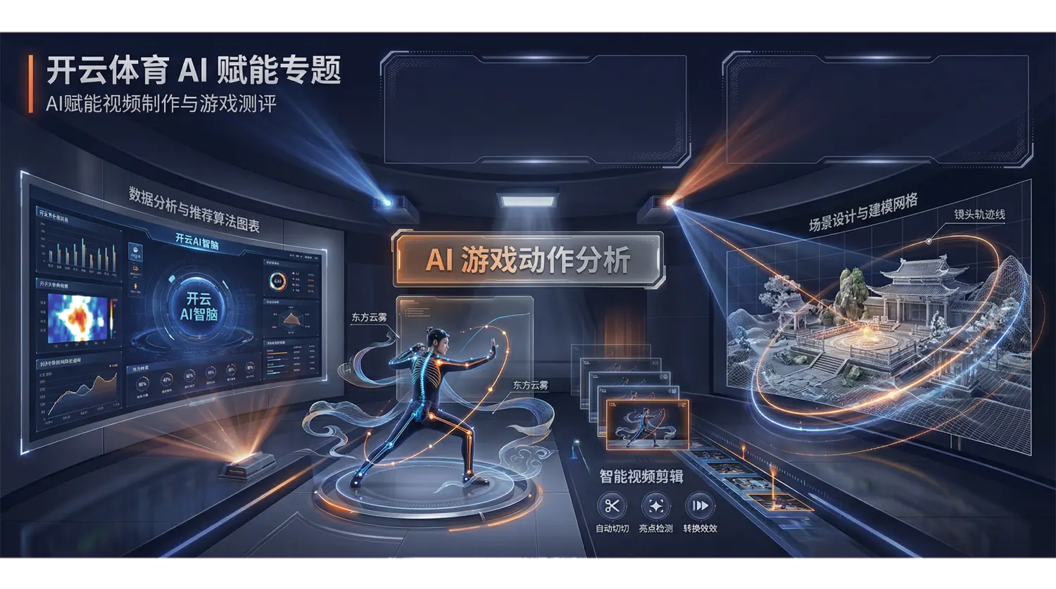 尊龙凯时